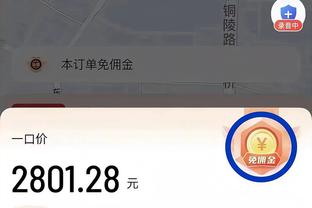 新利现金网截图4